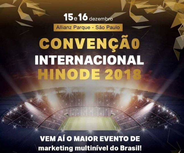 ahinode